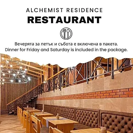 Hotel Goldenburg Plovdiv